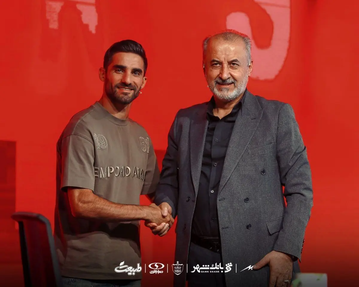 میلاد محمدی به صورت رسمی قرارداد خود را با پرسپولیس امضا کرد