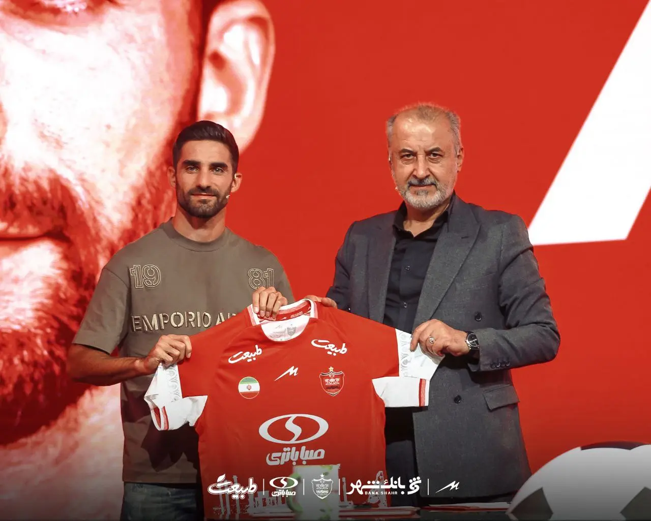 میلاد محمدی به صورت رسمی قرارداد خود را با پرسپولیس امضا کرد