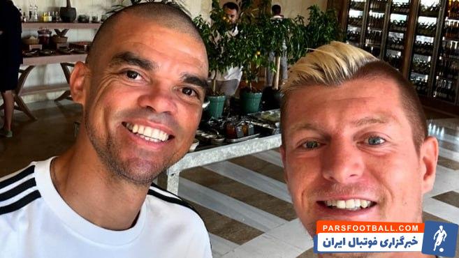 رئال مادرید ؛ تونی کروس و پهپه دو بازیکن پیشین رئال مادرید در تعطیلات