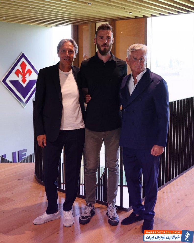 دخیا ؛ داوید دخیا به فیورنتینا ملحق شد