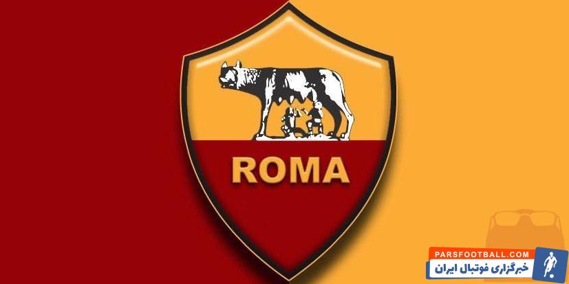 آرتم دوبیوک به آاس رم پیوست