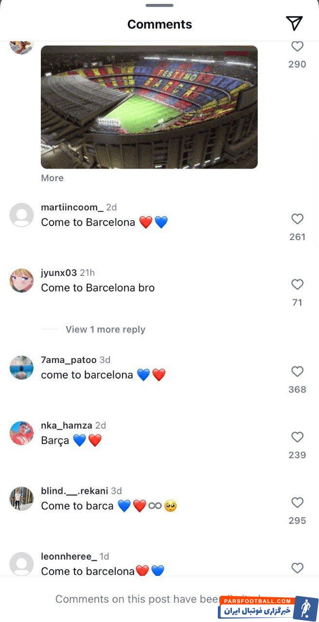 بارسلونا ؛ هجوم هوادران بارسلونا به صفحه کیهزا و درخواست برای حضور در بارسا