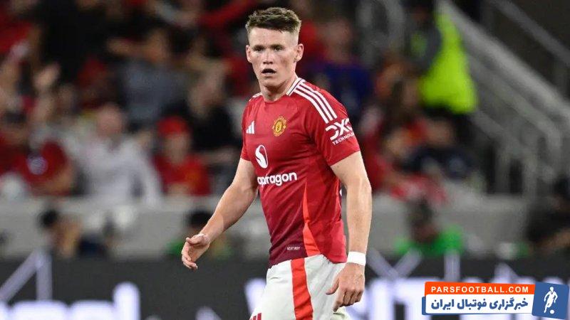 مک تامینی ؛ اشک های اسکات مک تامینی پس از جدایی رسمی از منچستریونایتد