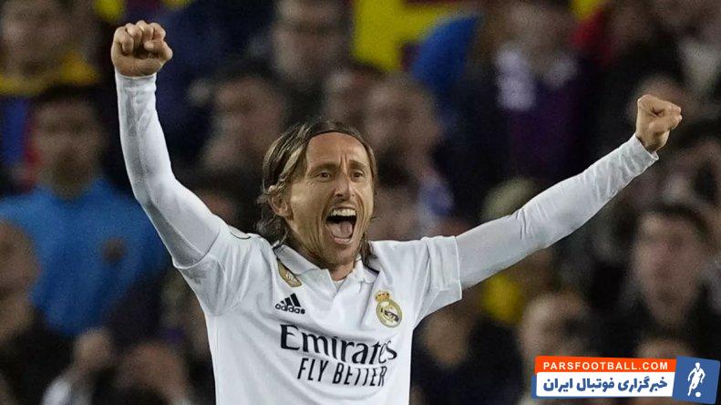 مودریچ ؛ انتظار رئال مادرید از مودریچ برای خداحافظی از بازی های ملی