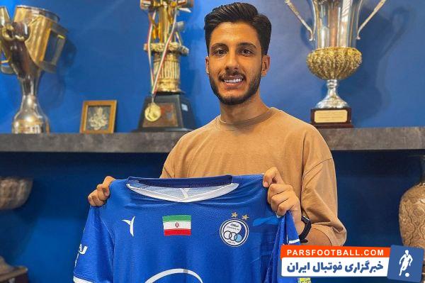 سعداوی ؛ ضرغام سعداوی بازیکن جوان استقلال منتظر فرصت بازی