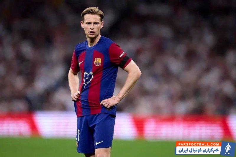 فرانکی ؛ منچستریونایتد علاقه ای به جذب فرانکی دییونگ ندارد