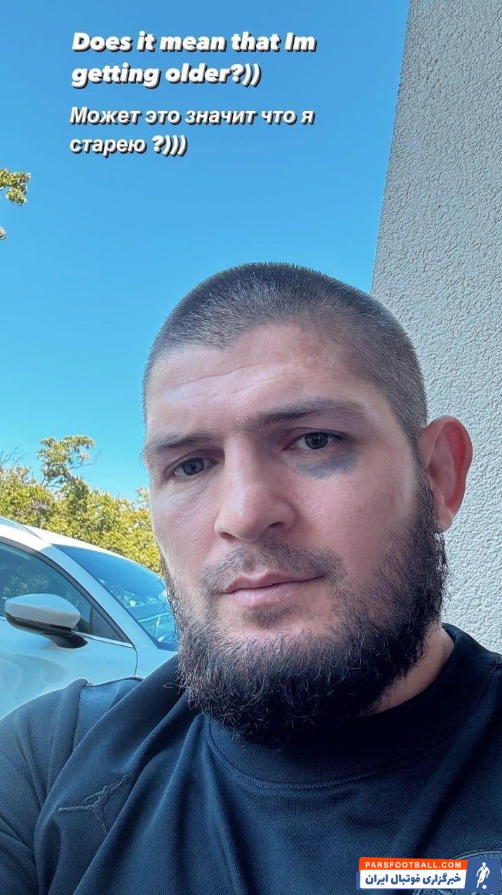 ورزش‌های رزمی , 