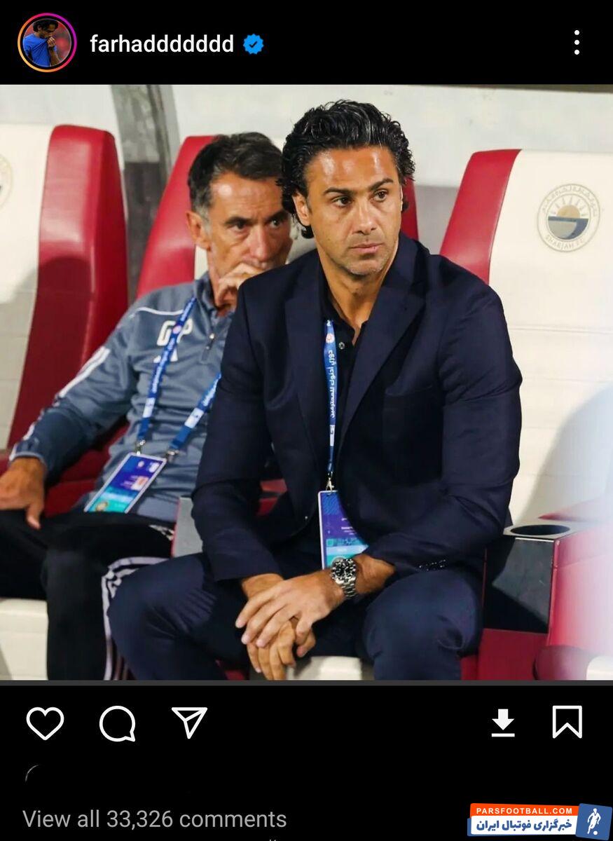 شخصاً منتقد جواد نکونام هستم اما سر هوادار استقلال کلاه نمی‌رود/ فرهاد مجیدی دنبال برگشتن به استقلال نیست