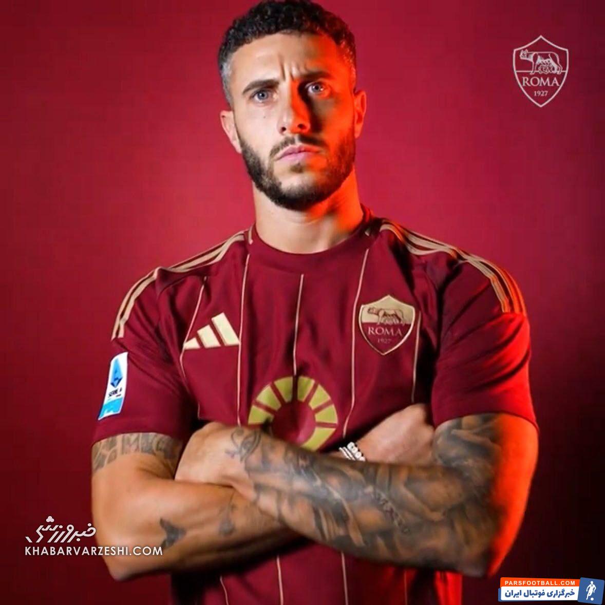 رسمی| انتقال هوملس منتفی شد؛ هرموسو به رم‌ پیوست +عکس