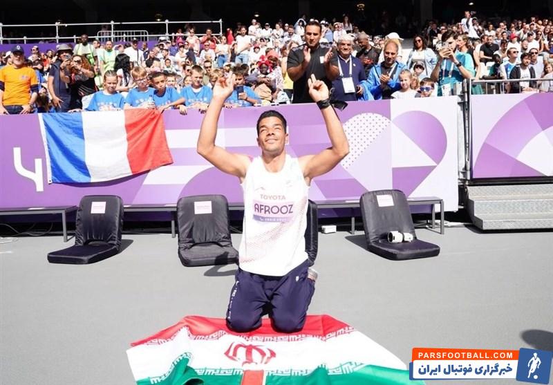 پارالمپیک 2024 پاریس , پارالمپیک , 