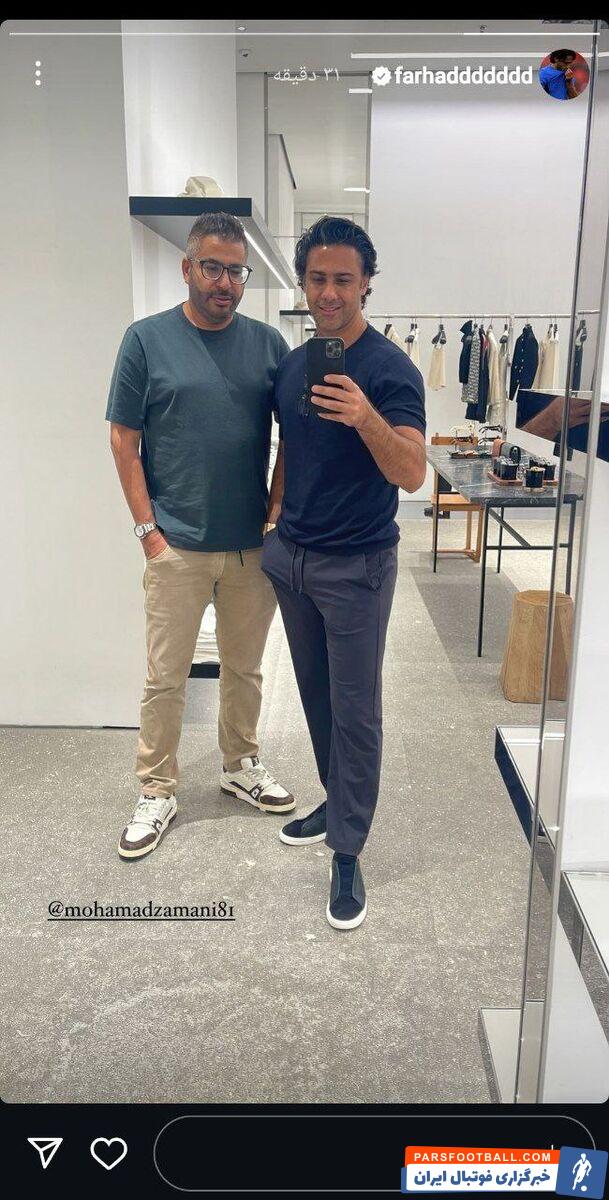 فرهاد مجیدی از دبی به تهران پیام فرستاد! +عکس
