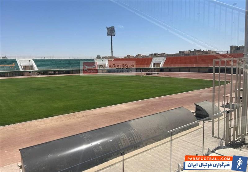 فدراسیون فوتبال ,