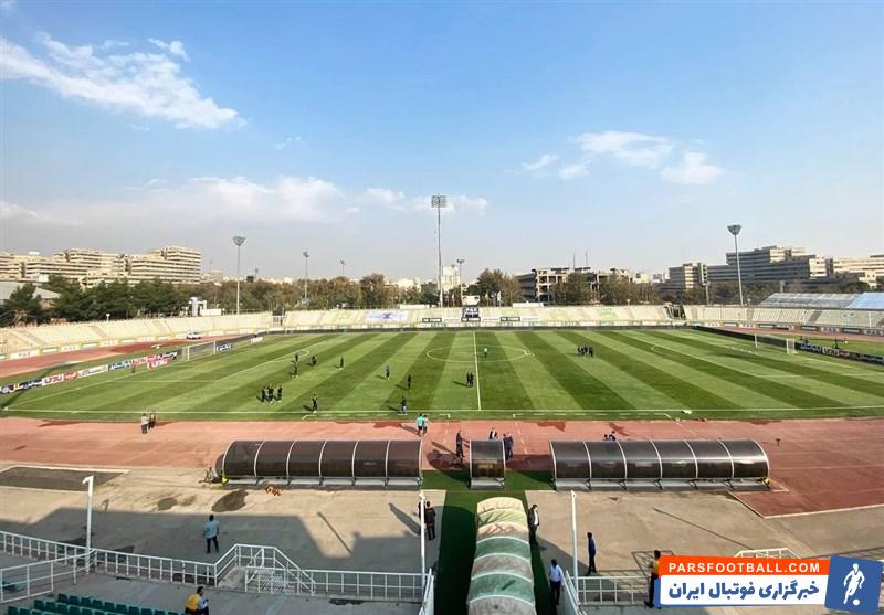 فدراسیون فوتبال ,