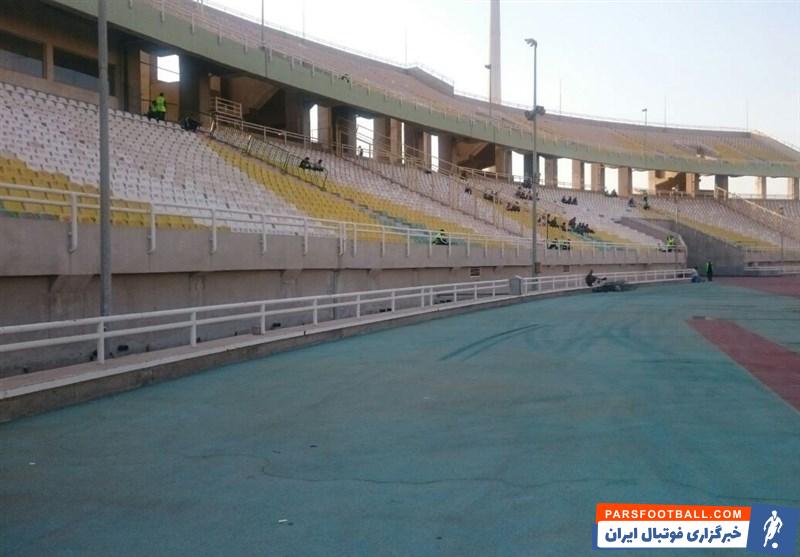 فدراسیون فوتبال ,