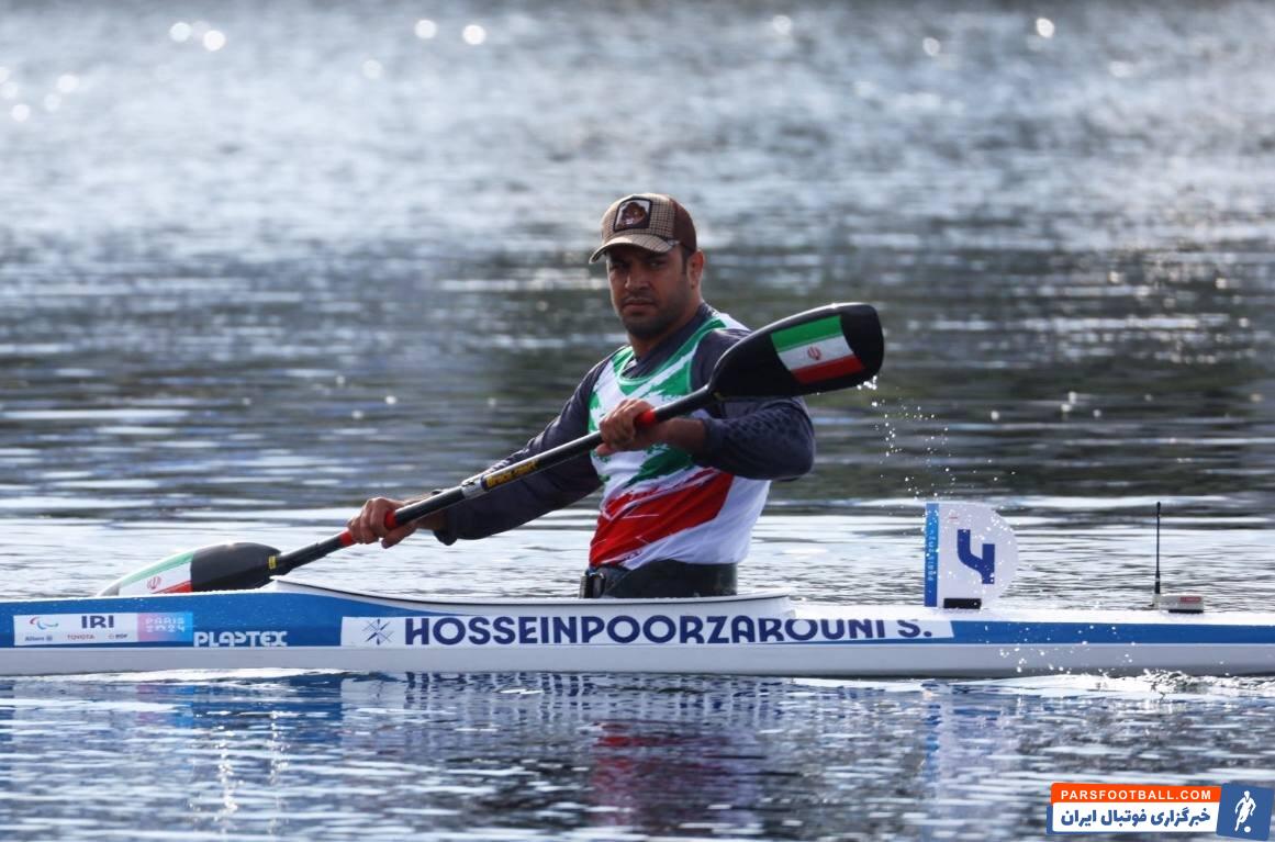 پرتاب نیزه «بیت سیاح» به هفتمین طلا خورد/ عیار مدال ایران «۲۴» شد