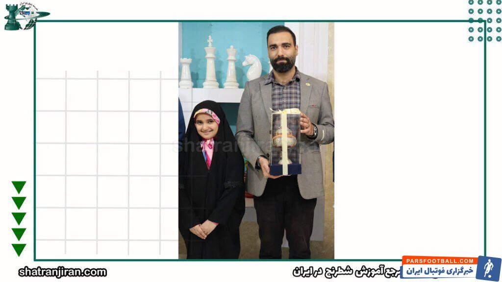 تجلیل از سلما همتیان قهرمان هیات شطرنج خراسان رضوی