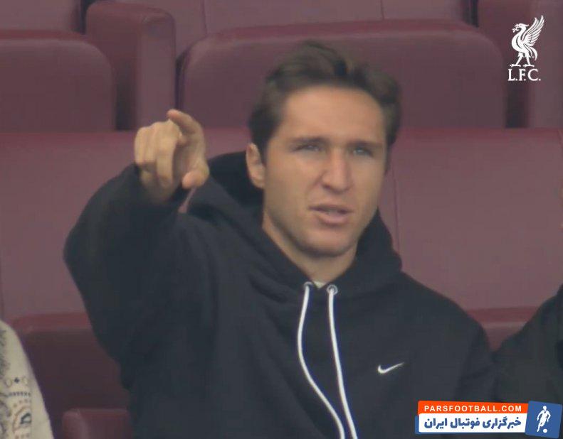 فردریکو ؛ بهت فدریکو کیه‌زا از درخش لیورپول در دیدار برابر منچستریونایتد