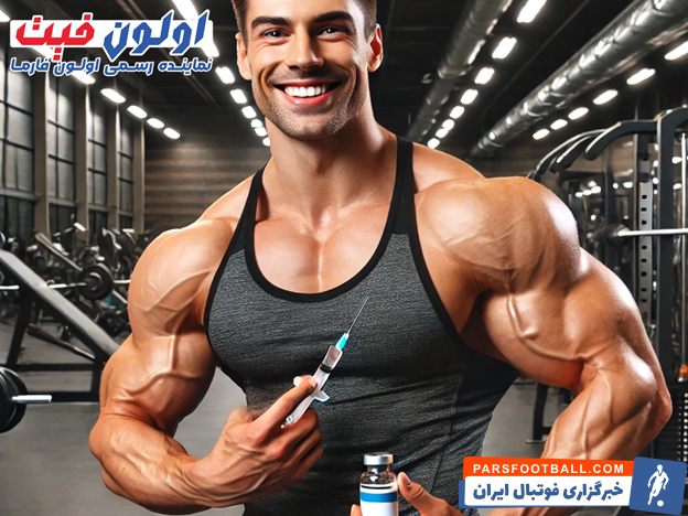 افزایش توده عضلانی با استفاده از داروهای ورزشی