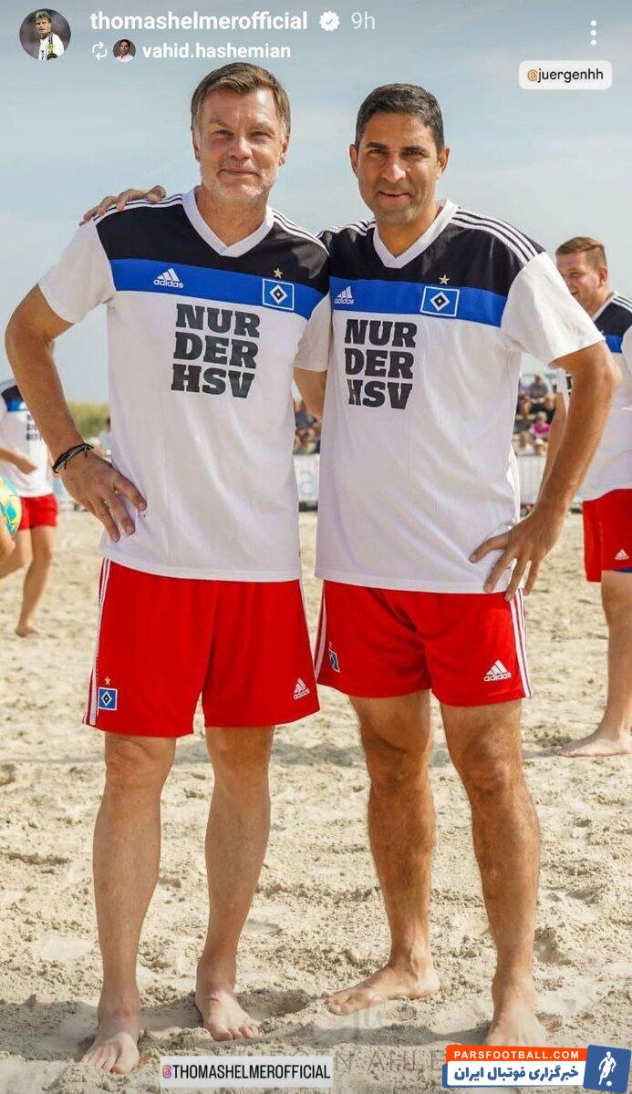 عکس| قهرمانی تیم فوتبال ساحلی هامبورگ با ستاره پرسپولیس