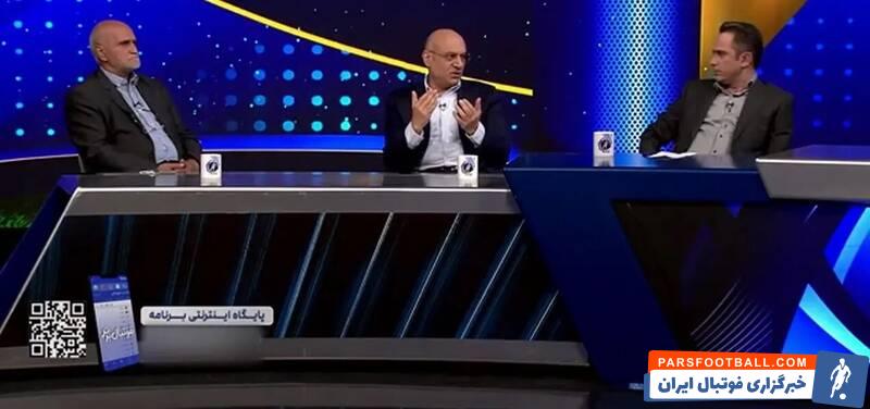 نسخه عجیب مدیران پیشین استقلال برای باشگاه/ رطب خورده‌های استقلال منع رطب کردند!