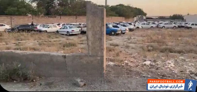 عکس| آخرین وضعیت ورزشگاه شهرقدس در آستانه بازی استقلال و الغرافه