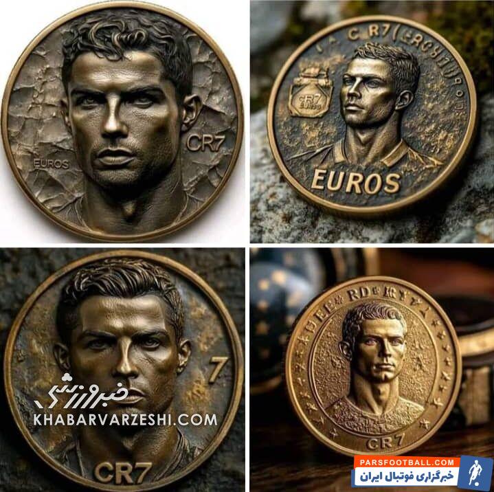 عکس| ایده پرتغالی‌ها؛ سکه رونالدو را وارد بازار کنید!