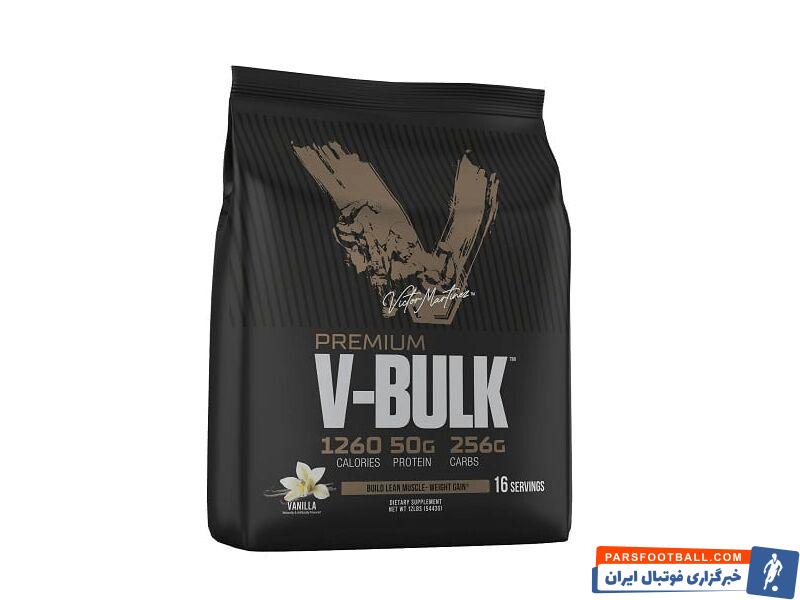 گینر وی بالکت ویکتور مارتینز