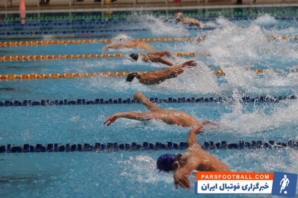 پایان چهارمین دوره مسابقات شنا جام آزادی جشن پایان تابستان