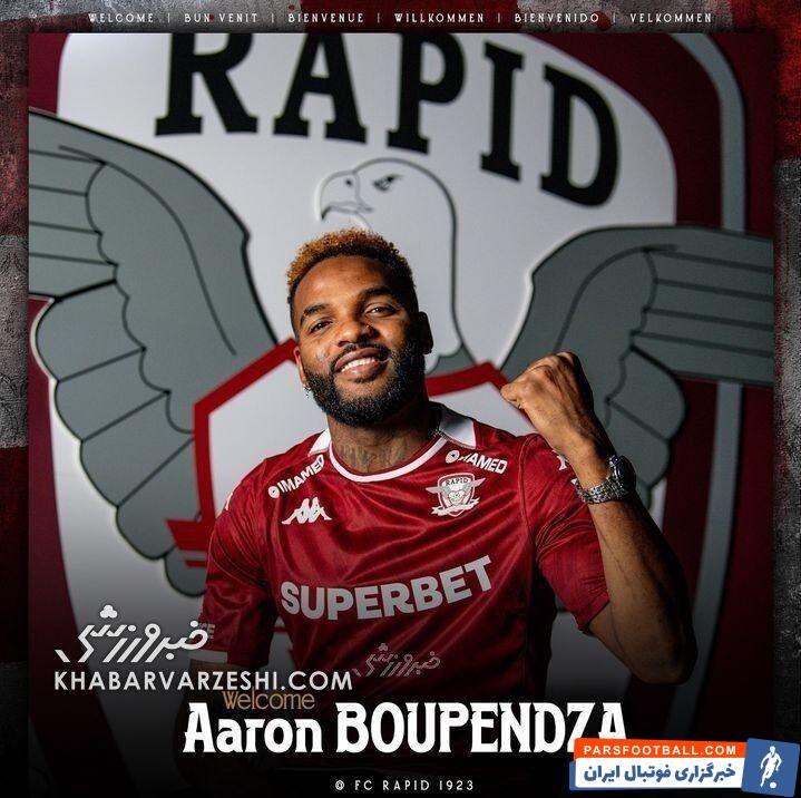 حاشیه‌های تمام‌نشدنی مهاجم موردنظر پرسپولیس/ پیوستن تیم جدید بعد از ۶ روز! +عکس