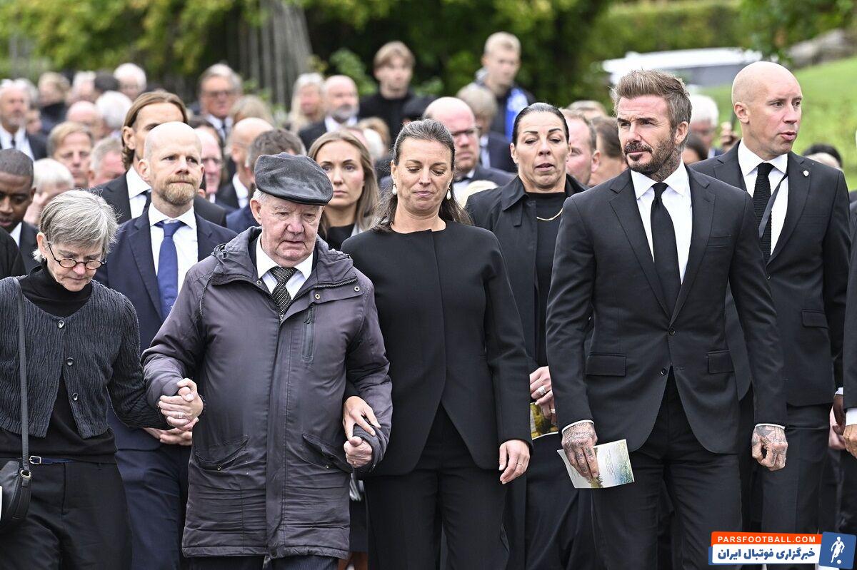 اشکهای دیوید بکام در مراسم خاکسپاری اسون گوران اریکسون +تصاویر