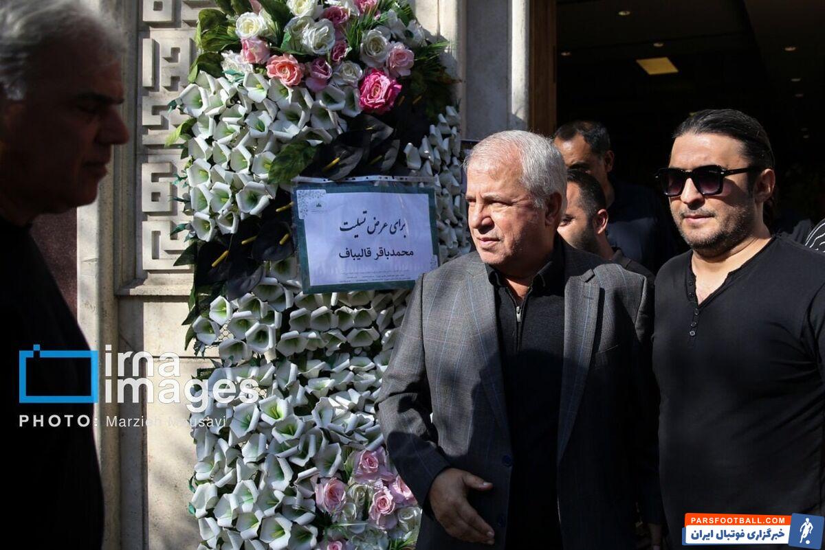 قالیباف برای خداداد عزیزی تاج گل فرستاد +عکس