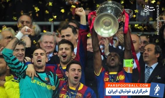 نکونام با یامگا چه کرد گواردیولا با آبیدال/ دو رفتار متفاوت با دو فرانسوی