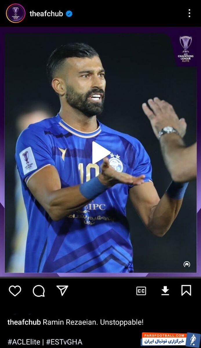 عکس| تمجید صفحه کنفدراسیون فوتبال آسیا از رامین رضاییان