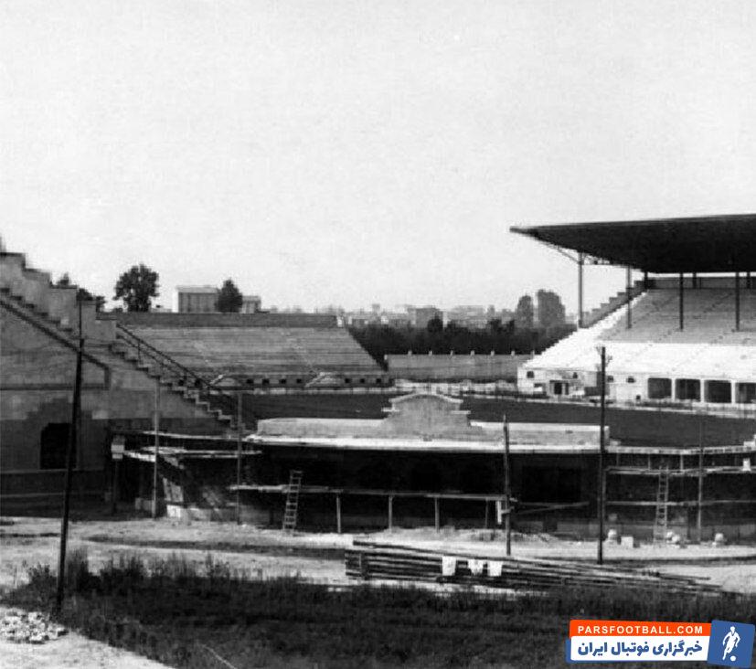 استادیوم سنسیرو ۹۸ ساله شد؛ از افتتاحیه تاریخی تا میزبانی رویدادهای جهانی