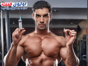 افزایش توده عضلانی با استفاده از داروهای ورزشی
