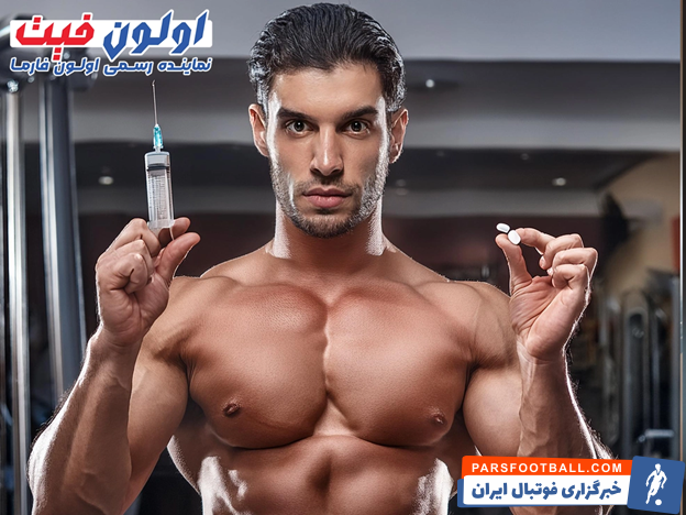 افزایش توده عضلانی با استفاده از داروهای ورزشی