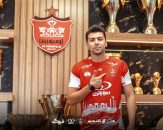 پرسپولیس ؛ هافبک اسبق استقلال بالاخره به لیست پرسپولیس رسید