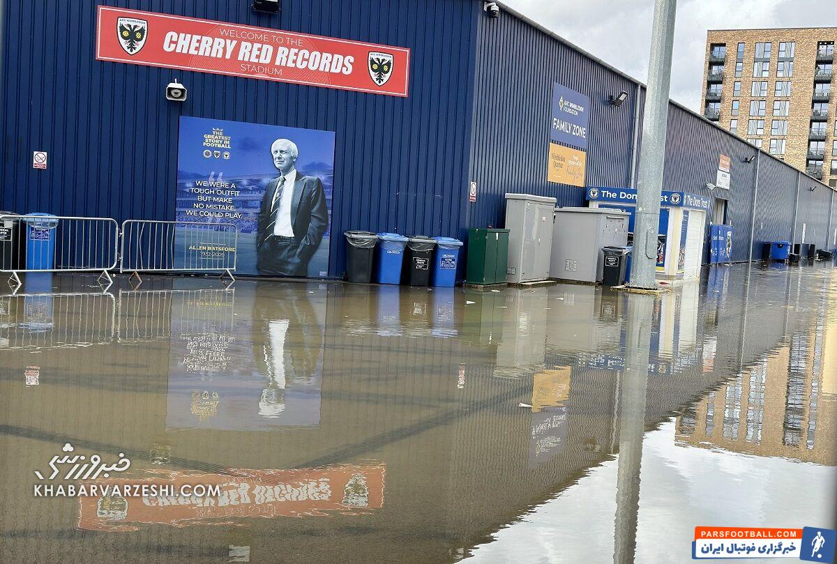 یک ورزشگاه در انگلیس زیر آب رفت!/ ۱۹ روز خبری از فوتبال در این استادیوم نیست