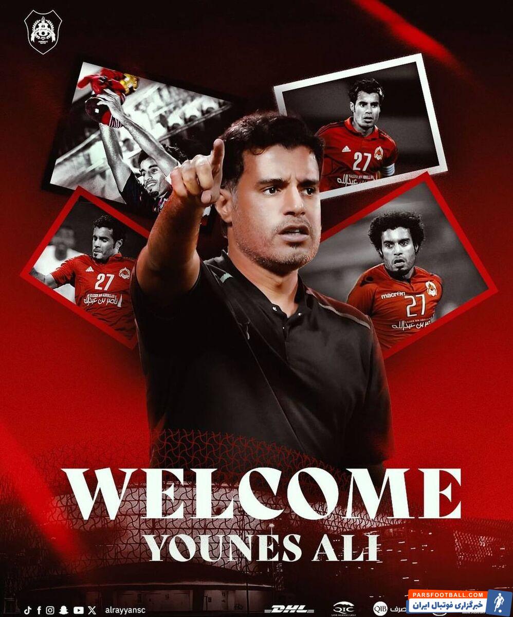 سرمربی جدید رقیب آسیایی استقلال و پرسپولیس معرفی شد