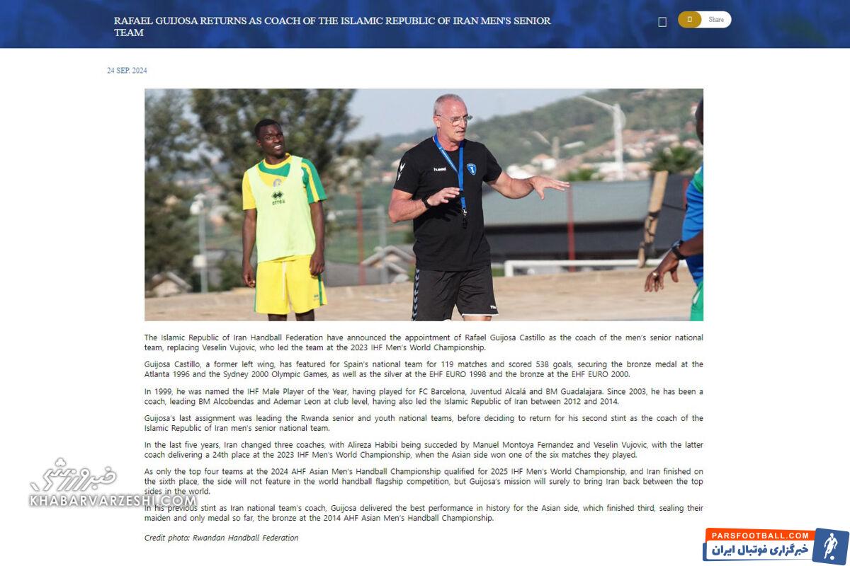 بهترین بازیکن سال جهان سرمربی تیم ملی ایران شد +عکس