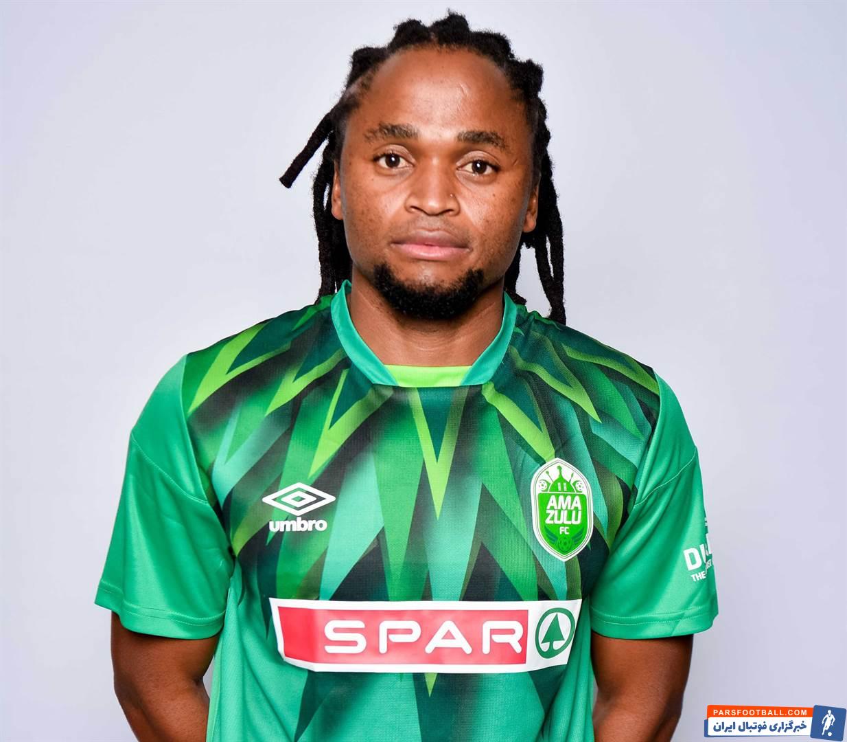 سیفیوه شابالالا