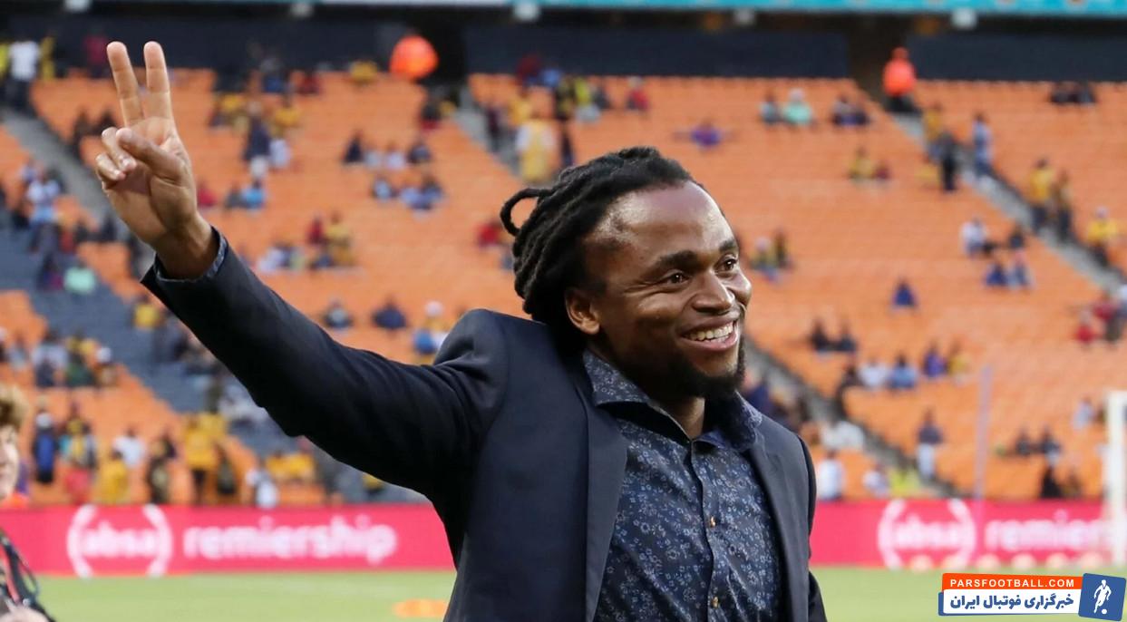 سیفیوه شابالالا