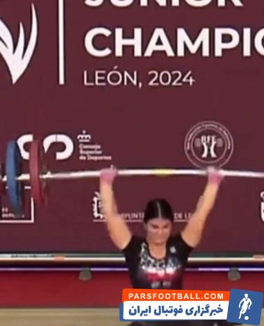 وزنه‌برداری , 