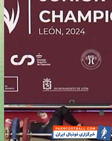 وزنه‌برداری , 