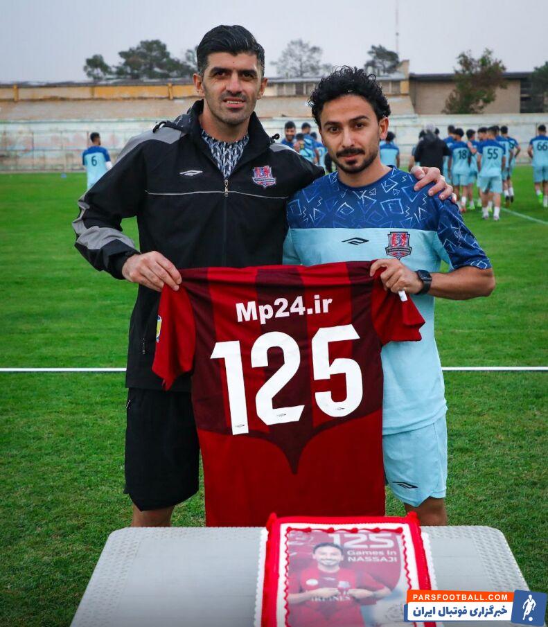 نساجی برای ستاره رکوردار خود جشن گرفت +عکس