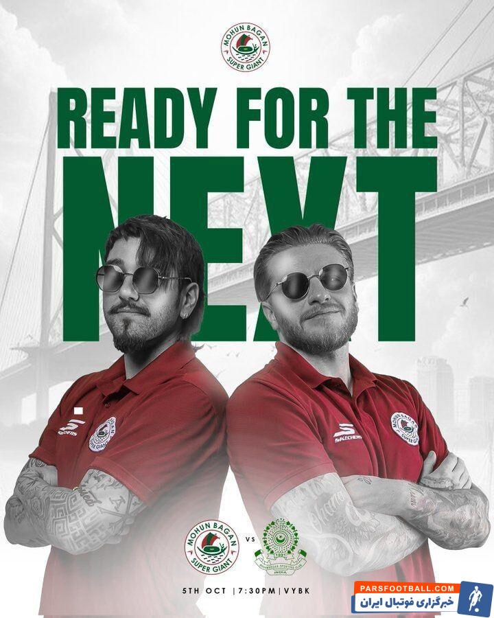 جنجالهای تیم هندی ادامه دارد/ موهون باگان از پوستر بازی بعدی رونمایی کرد +عکس