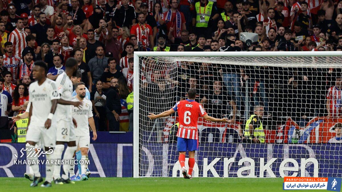 دربی مادرید