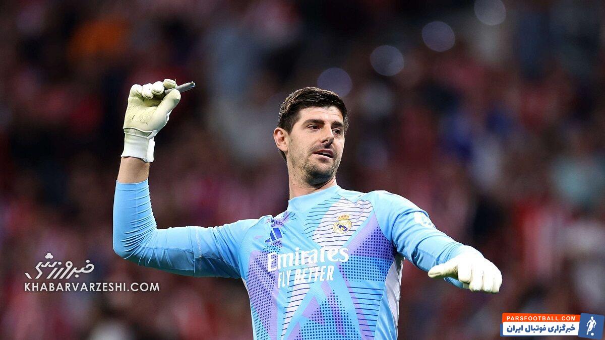 تیبو کورتوا