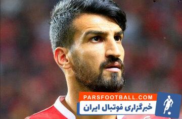 حسین‌ ماهینی : انتقال رامین رضاییان و علیرضا بیرانوند قشنگی فوتبال است