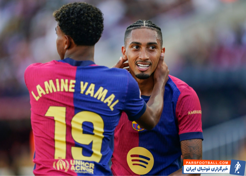 وینیسیوس ؛ رافینیا : وینی انسانی فوق‌العاده است